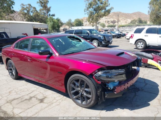 dodge charger 2023 2c3cdxct1ph569059