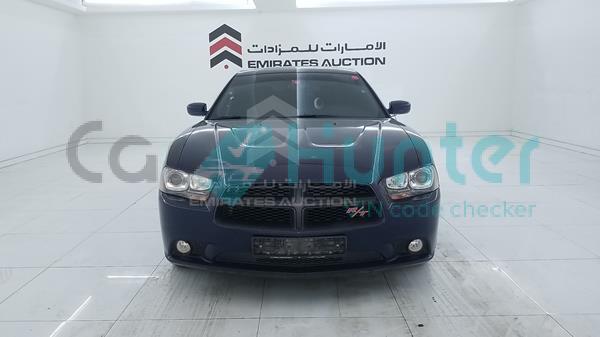dodge charger 2013 2c3cdxct2dh629376