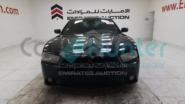 dodge charger 2014 2c3cdxct2eh286134