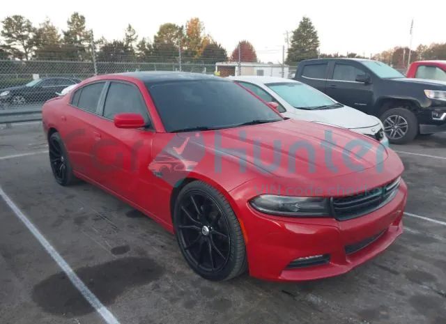 dodge charger 2015 2c3cdxct2fh753473