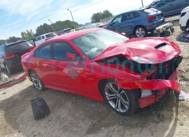 dodge charger 2021 2c3cdxct2mh521887