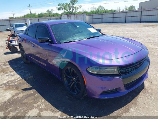 dodge charger 2016 2c3cdxct3gh163297