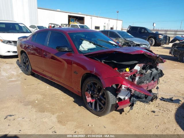 dodge charger 2023 2c3cdxct3ph504648