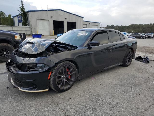 dodge charger r/ 2023 2c3cdxct4ph615936