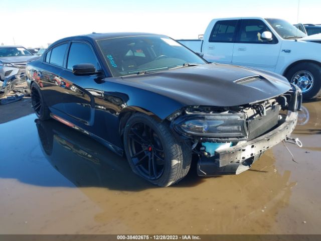 dodge charger 2017 2c3cdxct5hh652673