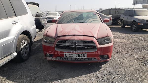 dodge charger 2014 2c3cdxct7eh312128