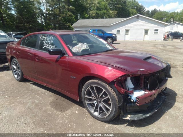 dodge charger 2023 2c3cdxct7ph708580