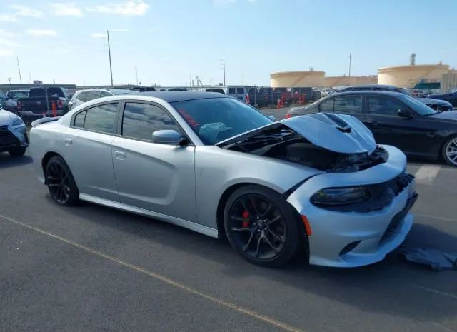 dodge charger 2021 2c3cdxct9mh550724