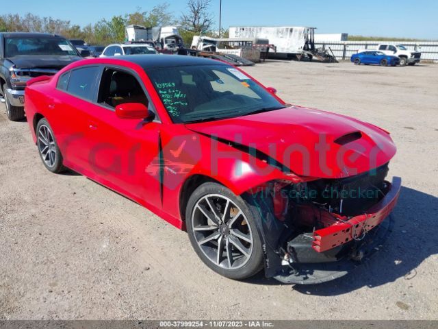 dodge charger 2021 2c3cdxct9mh574845