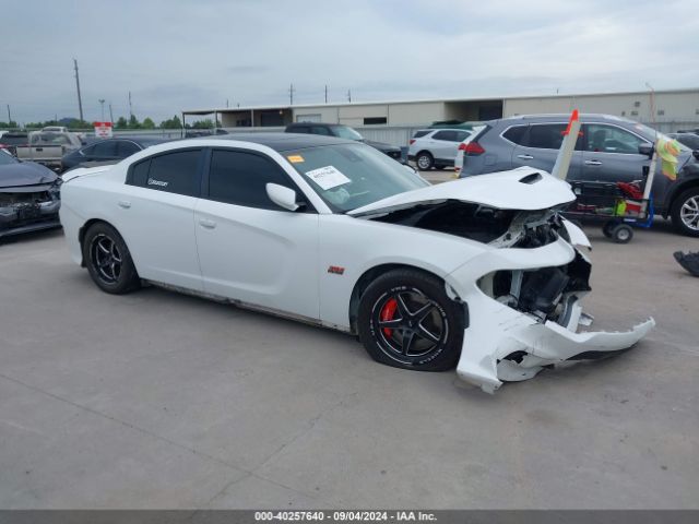 dodge charger 2016 2c3cdxej4gh266594