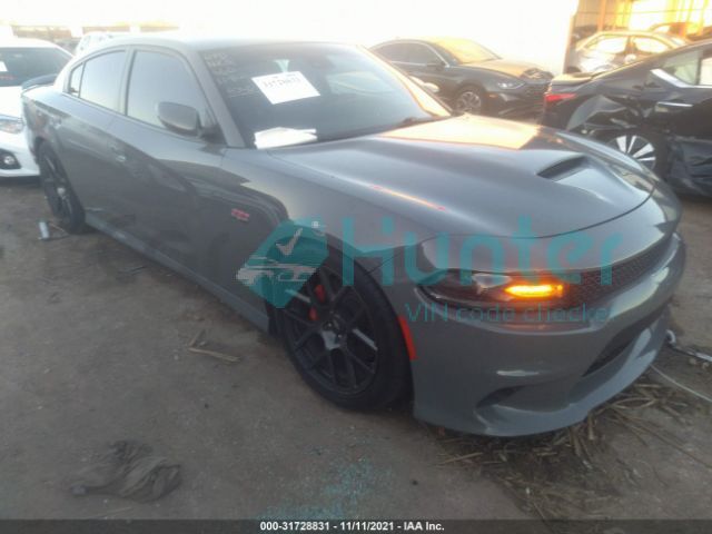 dodge charger 2017 2c3cdxgj0hh615698