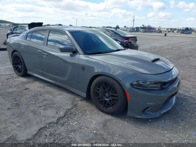 dodge charger 2017 2c3cdxgj0hh655778