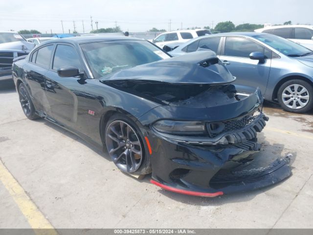 dodge charger 2020 2c3cdxgj0lh162188