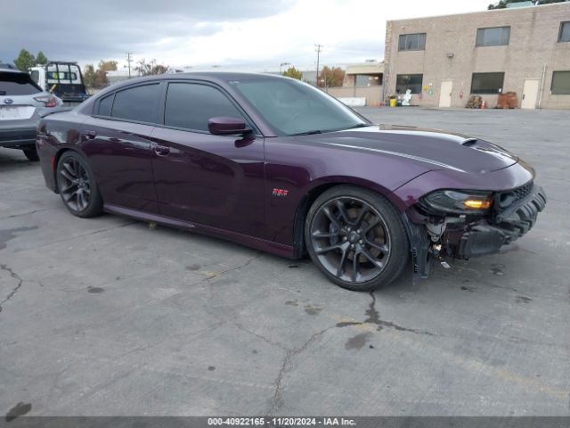 dodge charger 2021 2c3cdxgj0mh557084