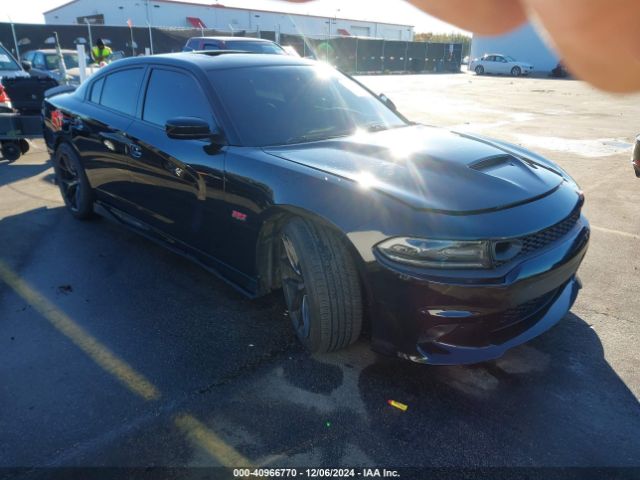 dodge charger 2021 2c3cdxgj0mh578033