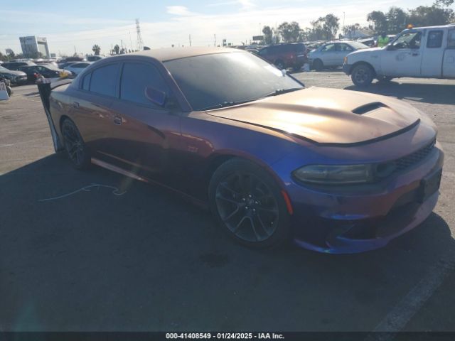 dodge charger 2021 2c3cdxgj0mh581627