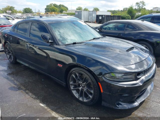 dodge charger 2021 2c3cdxgj0mh653247