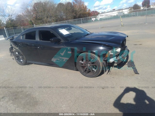 dodge charger 2013 2c3cdxgj1dh580289