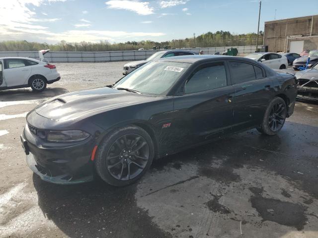 dodge charger 2020 2c3cdxgj1lh228814