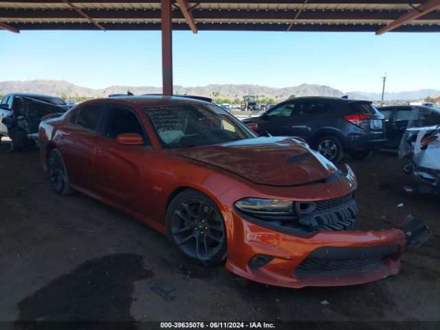 dodge charger 2021 2c3cdxgj1mh522943