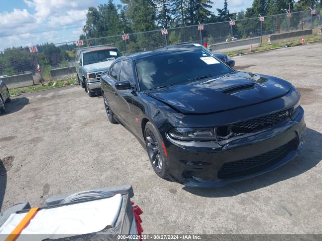 dodge charger 2021 2c3cdxgj1mh555294