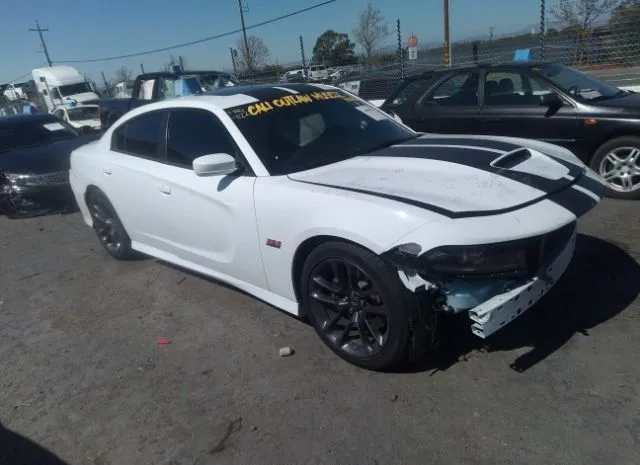 dodge charger sc 2022 2c3cdxgj1nh117084