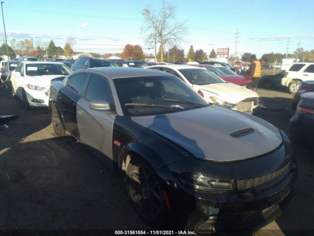 dodge charger 2017 2c3cdxgj2hh515716