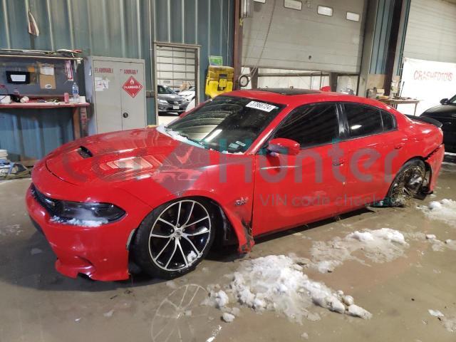 dodge charger 2017 2c3cdxgj2hh603231