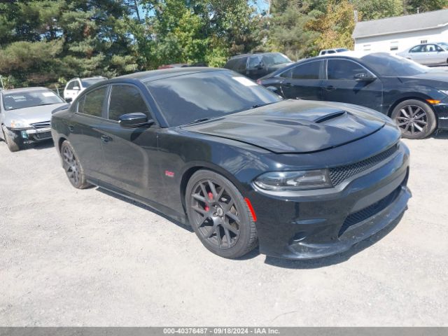 dodge charger 2017 2c3cdxgj2hh605724