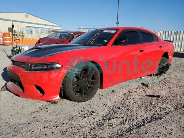 dodge charger 2017 2c3cdxgj2hh649402
