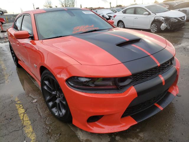 dodge charger sc 2020 2c3cdxgj2lh120542