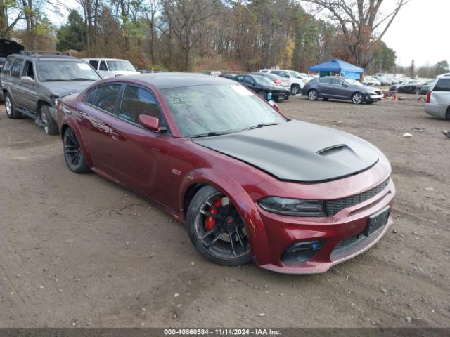 dodge charger 2020 2c3cdxgj2lh237750