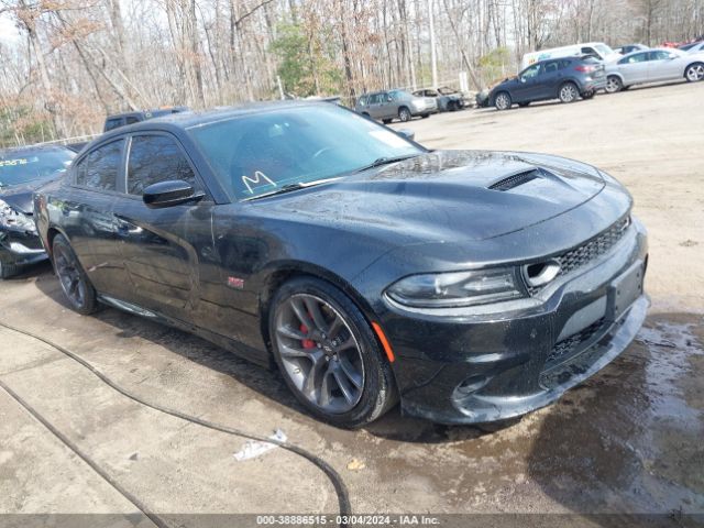 dodge charger 2021 2c3cdxgj2mh553747