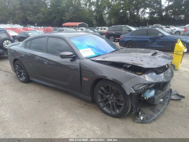 dodge charger 2021 2c3cdxgj2mh557023