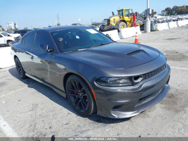 dodge charger 2021 2c3cdxgj2mh649443