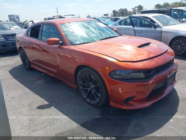 dodge charger 2021 2c3cdxgj2mh678909