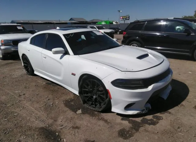 dodge charger 2017 2c3cdxgj3hh634701