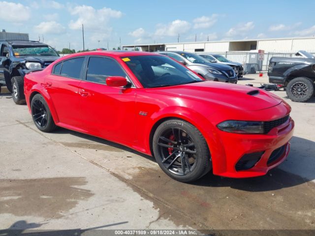 dodge charger 2021 2c3cdxgj3mh546290