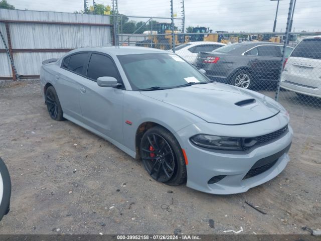 dodge charger 2021 2c3cdxgj3mh661827