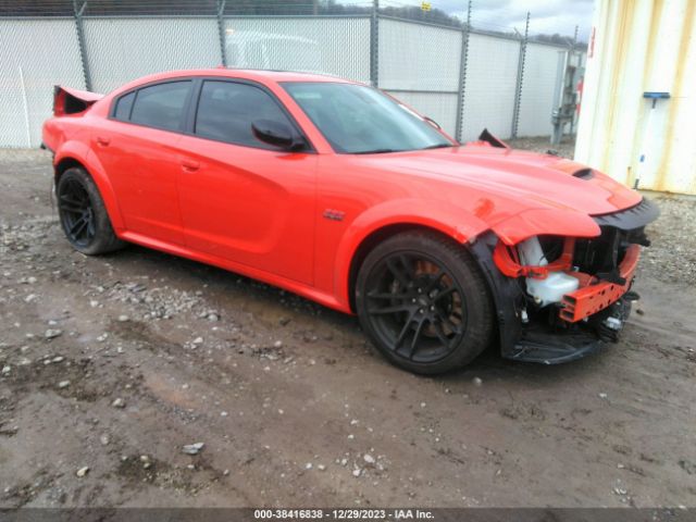 dodge charger 2023 2c3cdxgj3ph507056