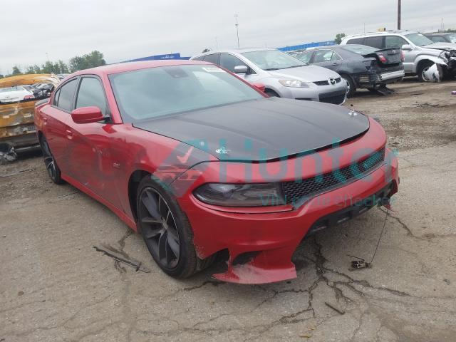 dodge charger r/ 2016 2c3cdxgj4gh296689