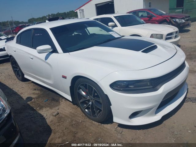 dodge charger 2017 2c3cdxgj4hh615462