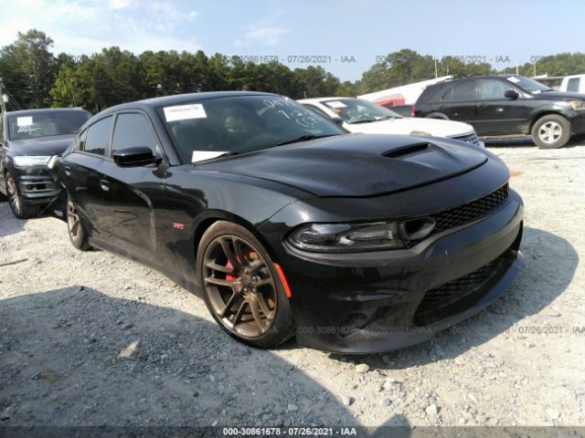 dodge charger 2020 2c3cdxgj4lh120476