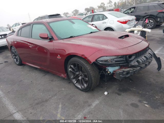 dodge charger 2020 2c3cdxgj4lh126004