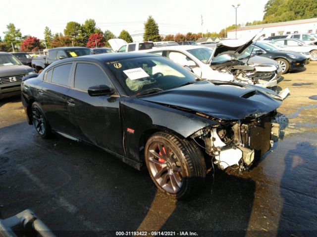 dodge charger 2020 2c3cdxgj4lh183304