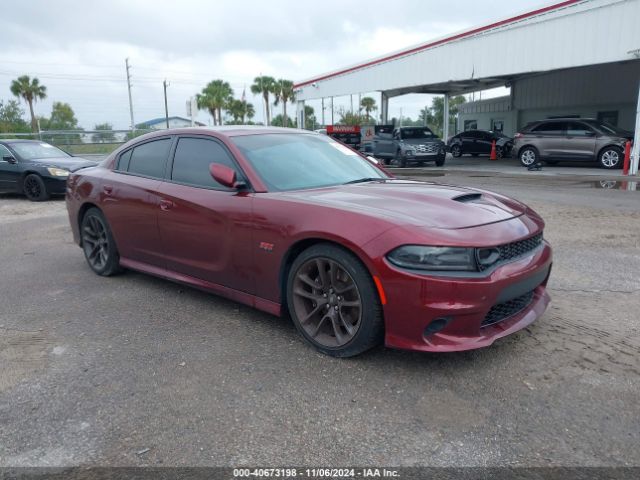 dodge charger 2020 2c3cdxgj4lh231996