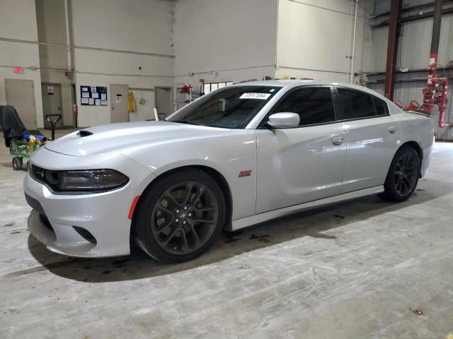 dodge charger sc 2020 2c3cdxgj4lh244327