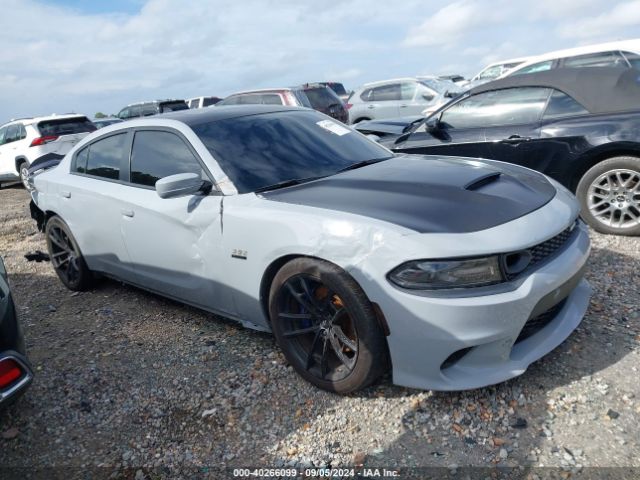 dodge charger 2021 2c3cdxgj4mh501083