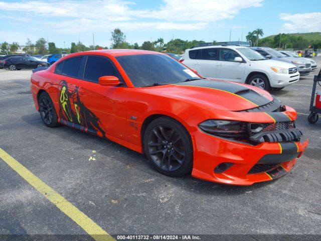 dodge charger 2022 2c3cdxgj4nh221052