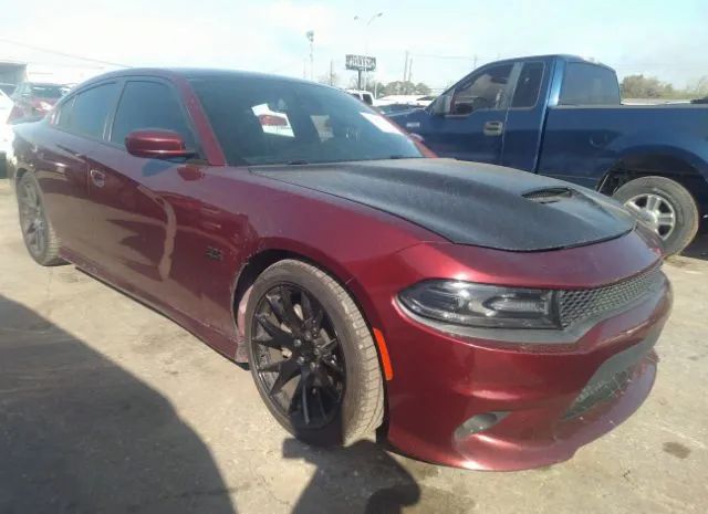 dodge charger 2017 2c3cdxgj5hh510896